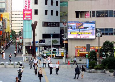 China La publicidad al aire libre grande del LED defiende el CE a todo color comercial P10 1R1G1B/CCC en venta