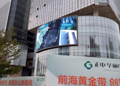 China Commercial LED Display For Advertising for sale