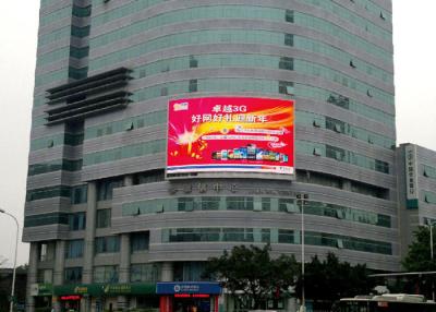 China IP65 Digitaces que hacen publicidad de la pantalla LED curvada HD con la exploración el 12.8m los x 6.4m de Stastic en venta