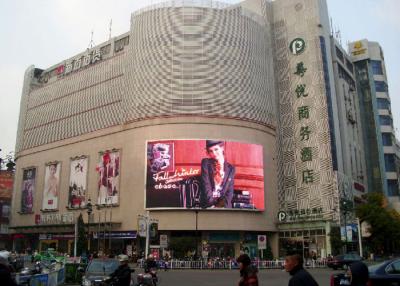 China 1R1G1B fuera de la publicidad curvó la pantalla de la pantalla LED con 10 m ~ distancia de visión de 100 m en venta