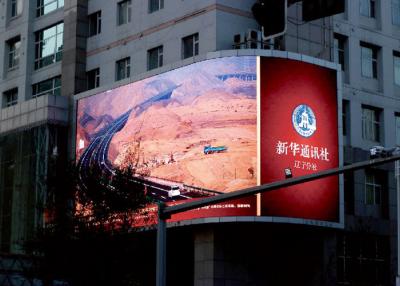 China Flexibel LED Anzeige Platten,gebogene LED Wand für die Werbung Medien / Sportstadion zu verkaufen