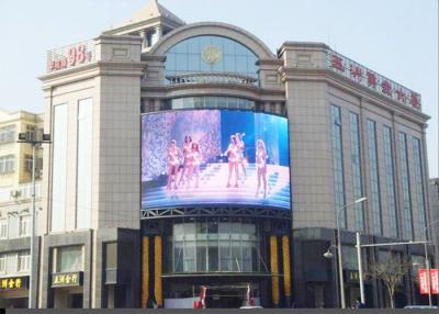 China Media Centers Mesh Commercial LED Display Screen For Outside Advertising for sale