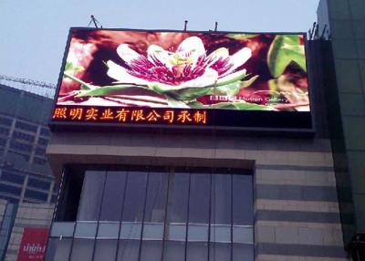 China El vídeo de la publicidad comercial LED del Super Slim empareda la pantalla LED a todo color en venta