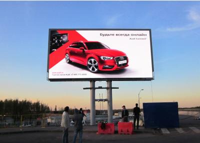 China Large Outdoor Full Color LED Display for sale