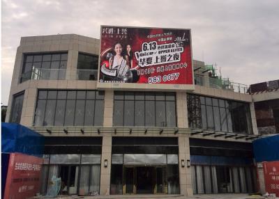 China Outdoor LED Advertising Screens High Resolution for sale