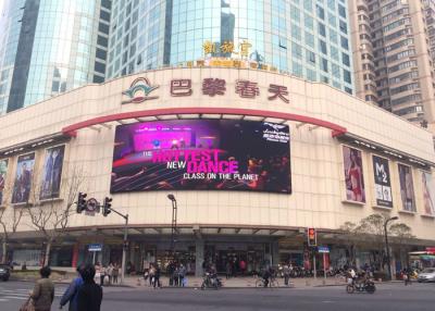 China Pantallas al aire libre de la publicidad del alto brillo LED en venta