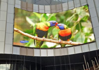 China Commercial P16 Outdoor Full Color LED Display , High Brightness Exterior LED Screen for sale