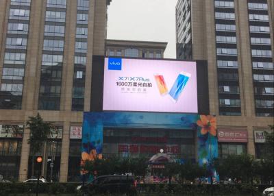 China HD 8mm Ultra Bright Outdoor LED Display , Led Wall Display Screen for sale