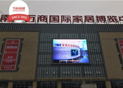 China Lightweight Full Color SMD Outdoor Advertising Display Screens P6 P8 P12 for sale