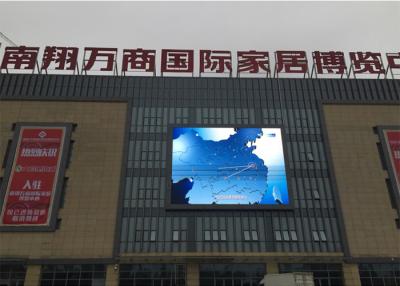 Cina Parete all'aperto commerciale del video dello schermo di visualizzazione del LED di colore pieno 1R1G1B LED in vendita