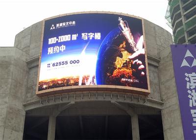 China Cartelera al aire libre de la pared LED de P10mm, pantallas llevadas exteriores para hacer publicidad en venta