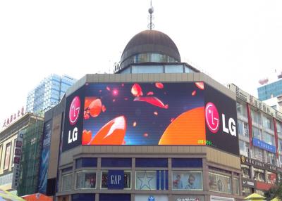 China Programmable Advertising LED Billboard Red Green Blue Large LED Display P20mm for sale