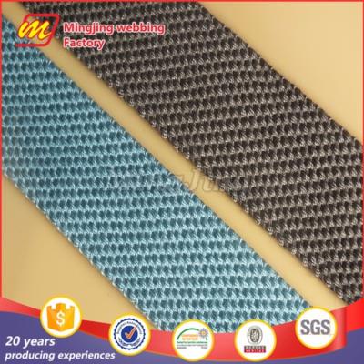 China Polyester Nylon Ribbon Finished RPET Ribbon Polyester Strap Intercolor Manufacturer Customized 001 for sale