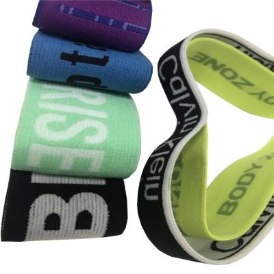 China Fashional viable custom jacquard elastic band for underwear garment, custom woven jacquard elastic webbing with polyester elastic band for sale