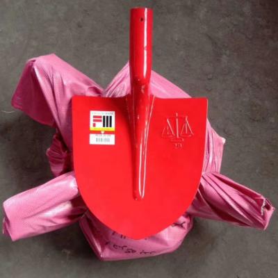 China Cultivating Excavator Egypt Marketing Type S529 Balance Logo Tools Metal Shovel Agricultural Digging Shovel for sale