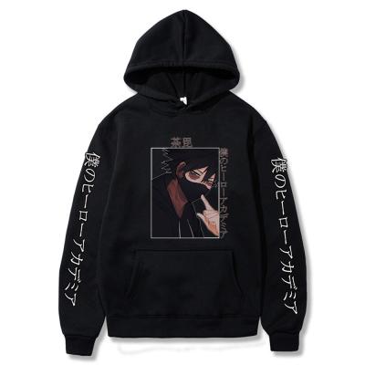 China Breathable My Cool Academia Sweatshirt Woman/Men Hiphop Hoodie for sale