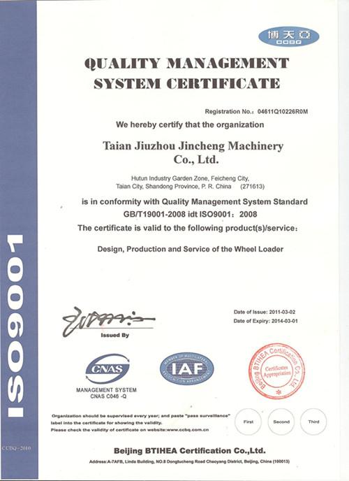 ISO9001 - Taian Jiuzhou Jincheng Machinery Company Ltd.