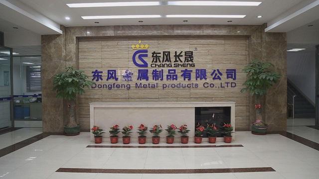 Verified China supplier - Dongfeng Metal Products Co., Ltd. Quanzhou