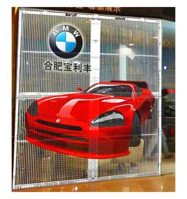 China P3.9 P8 P10 Outdoor Advertising High Brightness Transparency LED Panel Outdoor Waterproof Glass Led Display for sale