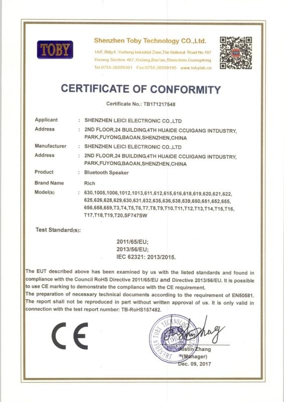 CE - Shenzhen Metrn Technology Co., Ltd.