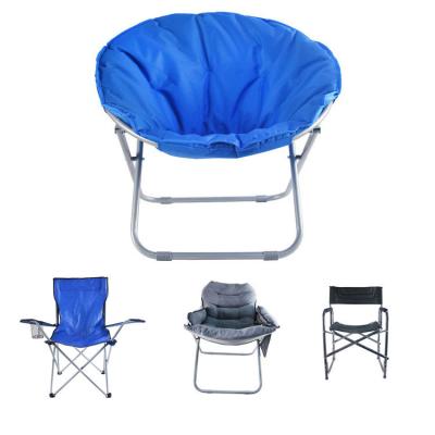 China Best For Sale Fishing Beach Camping Outdoor Foldable Moon Camping Lazy Chair Saucer Outdoor Hot Beach for sale