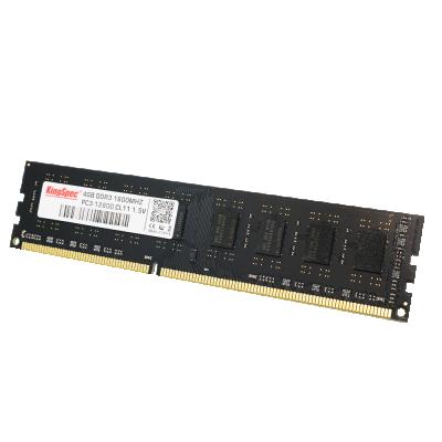 China Brand New LAPTOP RAM memory ddr3 4GB 1600MHz RAM POS machine for sale