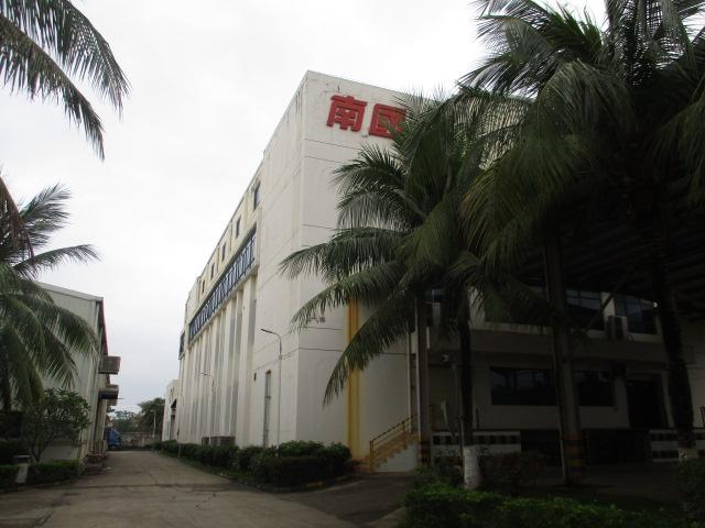 Verified China supplier - Hainan Nanguo Foodstuff Industry Co., Ltd.