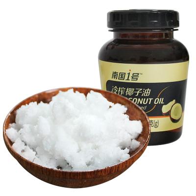 China Cooking NANGUO 100% Natural Healthy Cold Pressed Coconut Oil Bottle Packing 100gram for sale