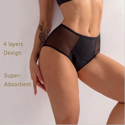 China Antibacterial Menstrual Menstrual Heavy Flow Panties Wholesale Period Cotton Menstrual Panties High Quality Panties for sale