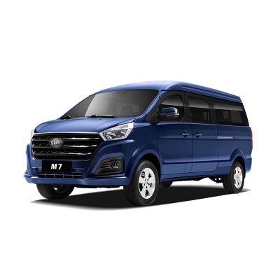 China Newly new household listed luxury mpv car is needed for business trip / family trip 4890*1700*1995mm for sale