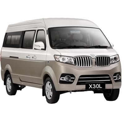 China Mpv Family Dual Purpose Gasoline Cars 7seats 4495*1680*1990mm / New Business Vehicle for sale