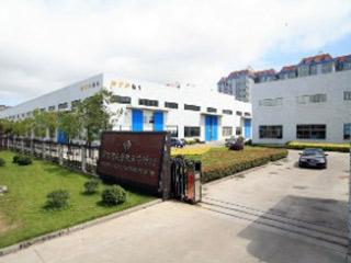 Verified China supplier - Ningbo STF Hydraulic Transmissions Co., Ltd.