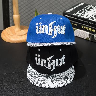 China New COMMON Tossed Hip-Hop Snapback Dome Cap Street All-match Blank Snapback Custom Baseball Hat for sale