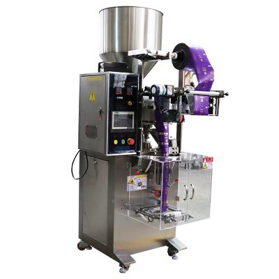 China Vertical Volumetric Food Packing Machine Cup Filling Machine Sugar 1kg Salt Packaging for sale