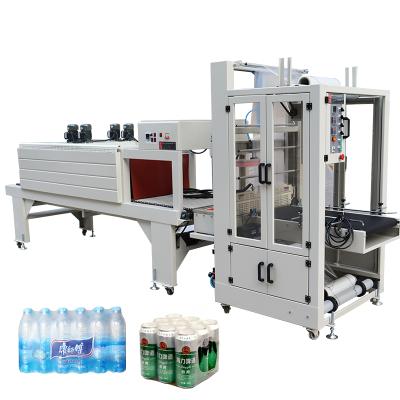 China Automatic Food Factory Sale Shrink Wrap Machine Heat Sealer Shrink Film Machine Glass Bottle for sale