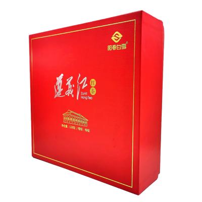 China Factory direct sales handmade tea gift box custom packaging paper box with lid and plain paper box for sale