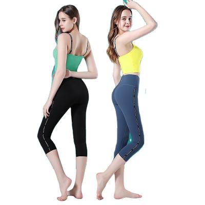 China Lulu Lemon Yoga Set Breathable Sport Use Yoga Suit Polyester Spandex Gym Clothing Sports Bra Breathable Two Piece Yoga Pants for sale