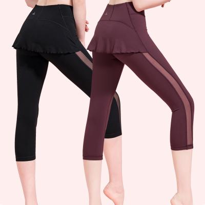 China Fashion Custom Women's Pants Tight Women's Elastic Quick Dry Elastic Breathable Gym Yoga Sports Training Shirt Breathable Pants Running Yo for sale