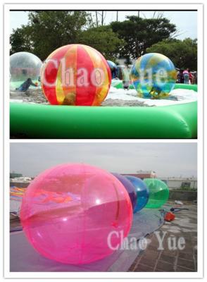 China Inflatable Water Walking Zorb Roller Ball (GYWB-1513) for sale