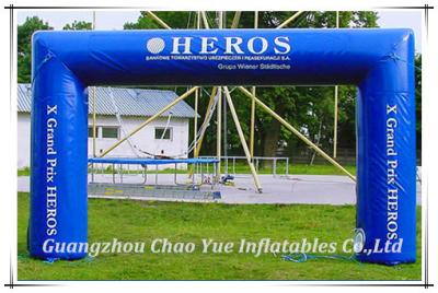 China Customized Lightweight Fabric Advertising Inflatable Arches for Event(CY-M2124) for sale