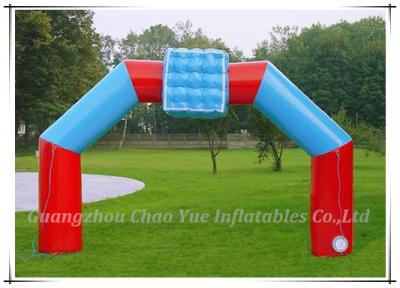 China Sealed Inflatable Arch with Full Digital Printing for Advertising (CY-M1880) for sale