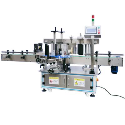 China Factory same multifunctional flat surface Nice labeling machine for chemical/daily food/cosmetic/wine industry and other industries for sale