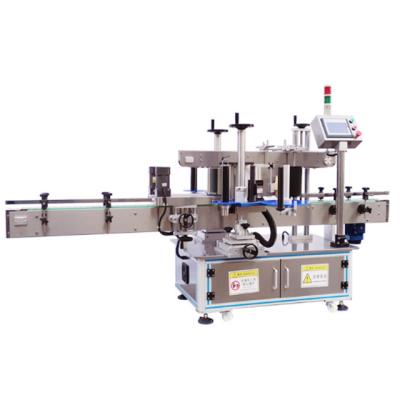 China Factory wholesale factory full automatic wrap around labeling machine for wine red first affixed back label/bottleneck label for sale