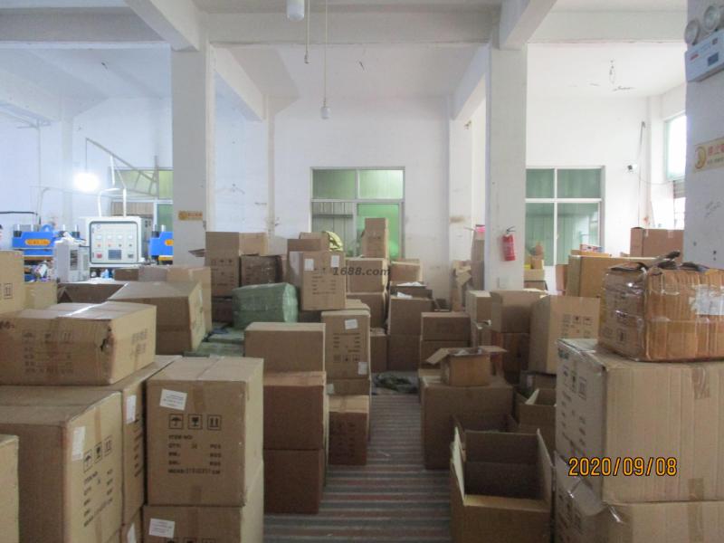 Verified China supplier - Yiwu Qianlang Electronic Commerce Co., Ltd.