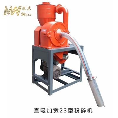 China Factory OEM Commercial Powder Maize Grain Flour Mill Milling Machines For Price Maize Milling Machine 250-500kg/h for sale