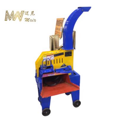 China Hotels more wanted products set grass cutting machine import china goods chaff cutter machine for sale