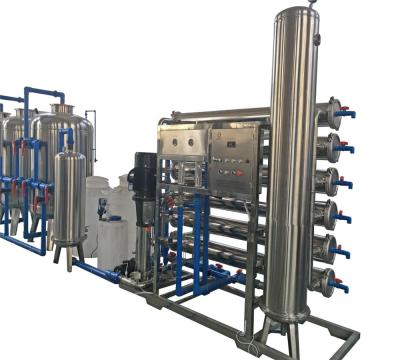 China Commerical Water Purification Factory Price RO Treatment System Water Purification Plant Reverse Osmosis System Water Filter for sale