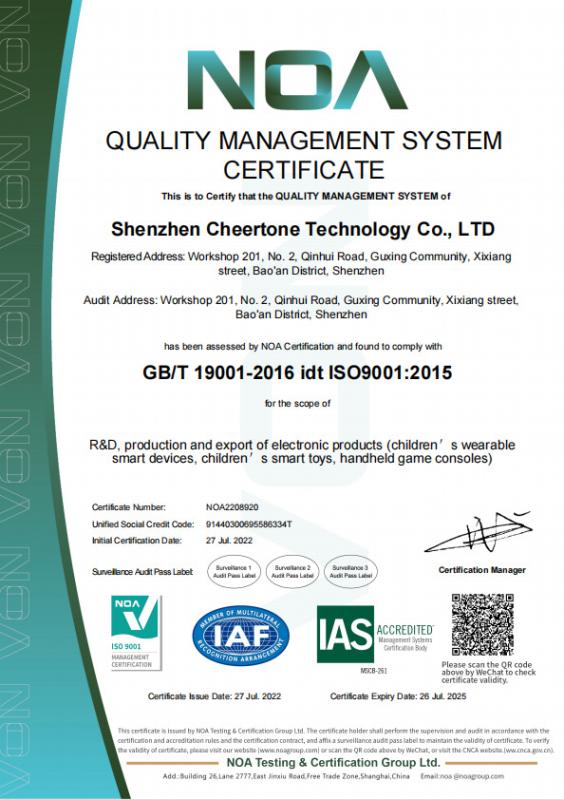 ISO9001:2015 - CHEERTONE (HK) INDUSTRIAL CO., LIMITED