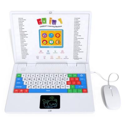 China Kidesign Best Selling Intelligent Kids Teaching Machine Music eamil Stories Education Educational Machine For Kids Study for sale