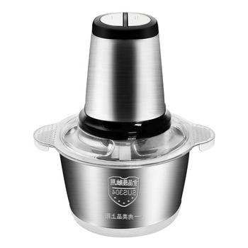 China High Efficiency Stainless Steel 300W Electric Food Chopper And Cleaver For Household With 3L Bowl for sale